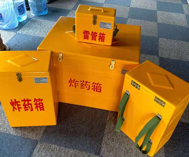 和平炸药雷管箱的型号那么多，应该如何选择？