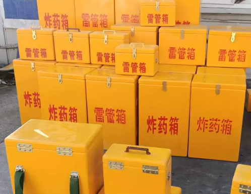 和平炸药箱雷管箱具体有什么用处？