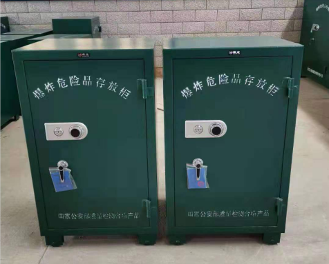 和平炸药箱爆炸物品存放柜需要组装吗