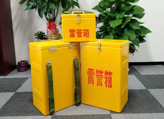 和平矿山爆破用的炸药箱雷管箱，你了解多少？