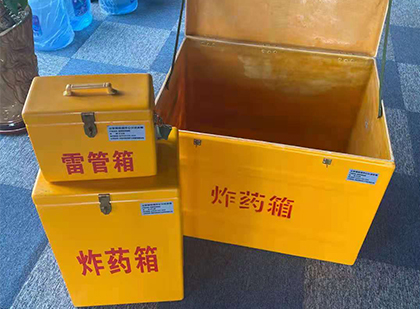 和平雷管箱外观设计的功能性与行业应用趋势